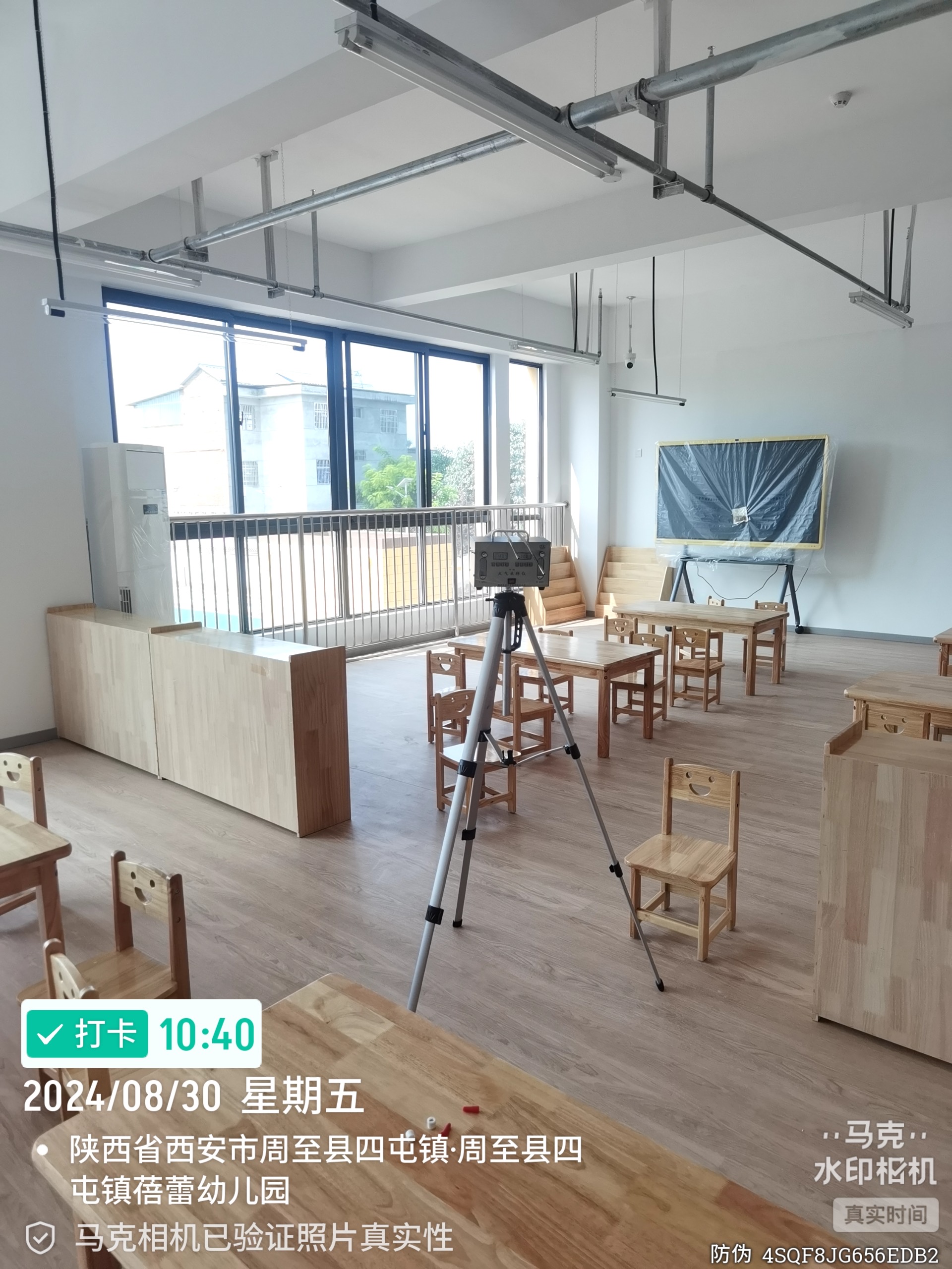 西安CMA空气检测｜学校检测案例|正典环境