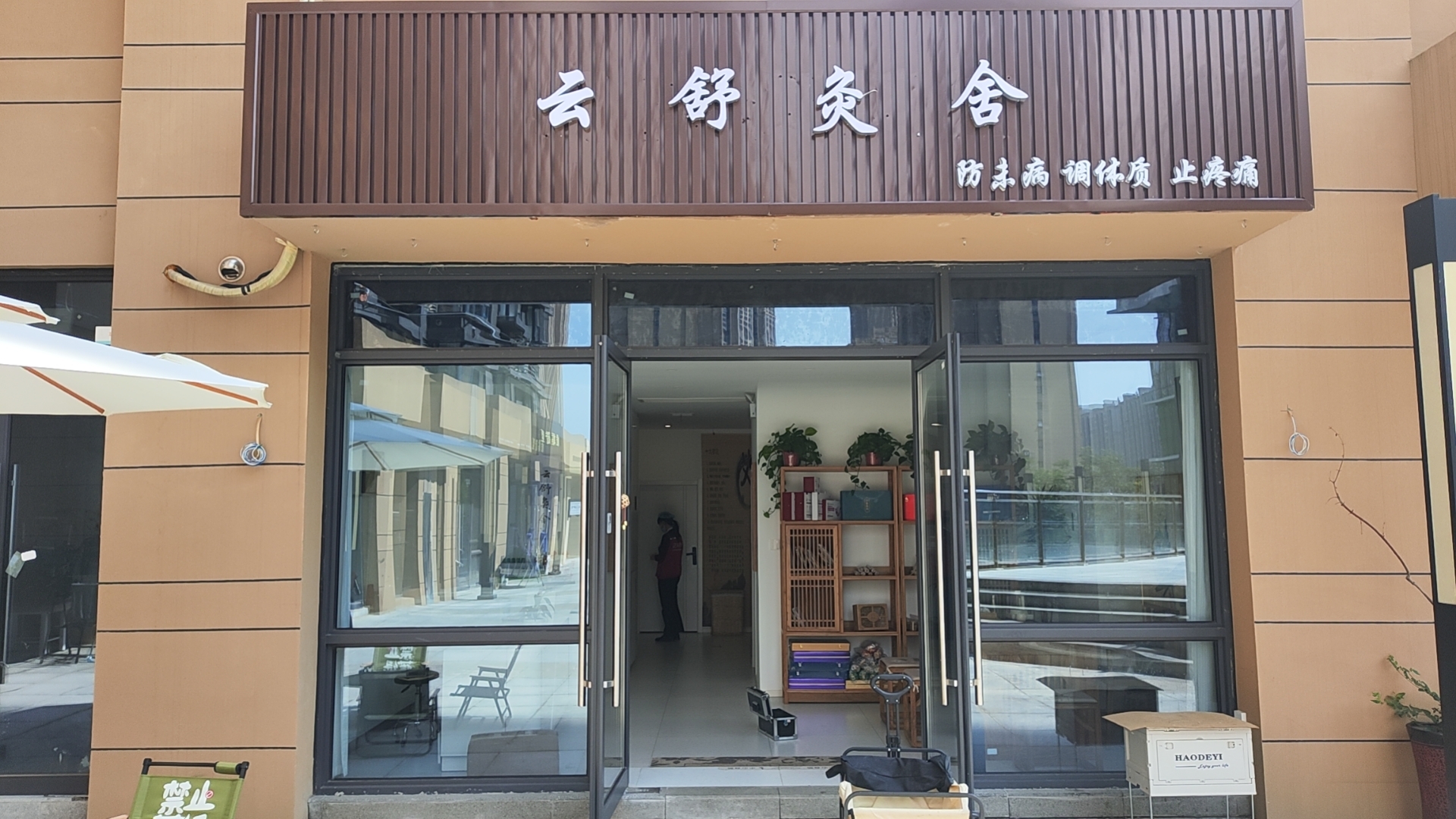 正典环境——公共场所卫生检测案例