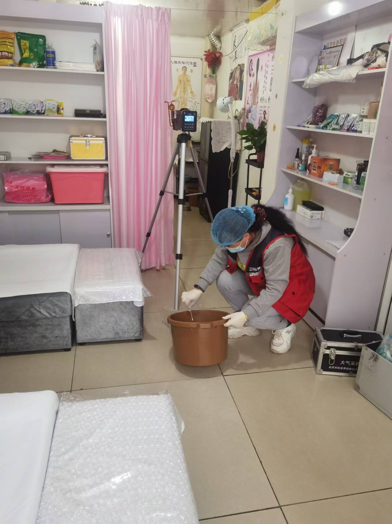 正典环境为足浴店公共卫生检测需要注意哪些事项