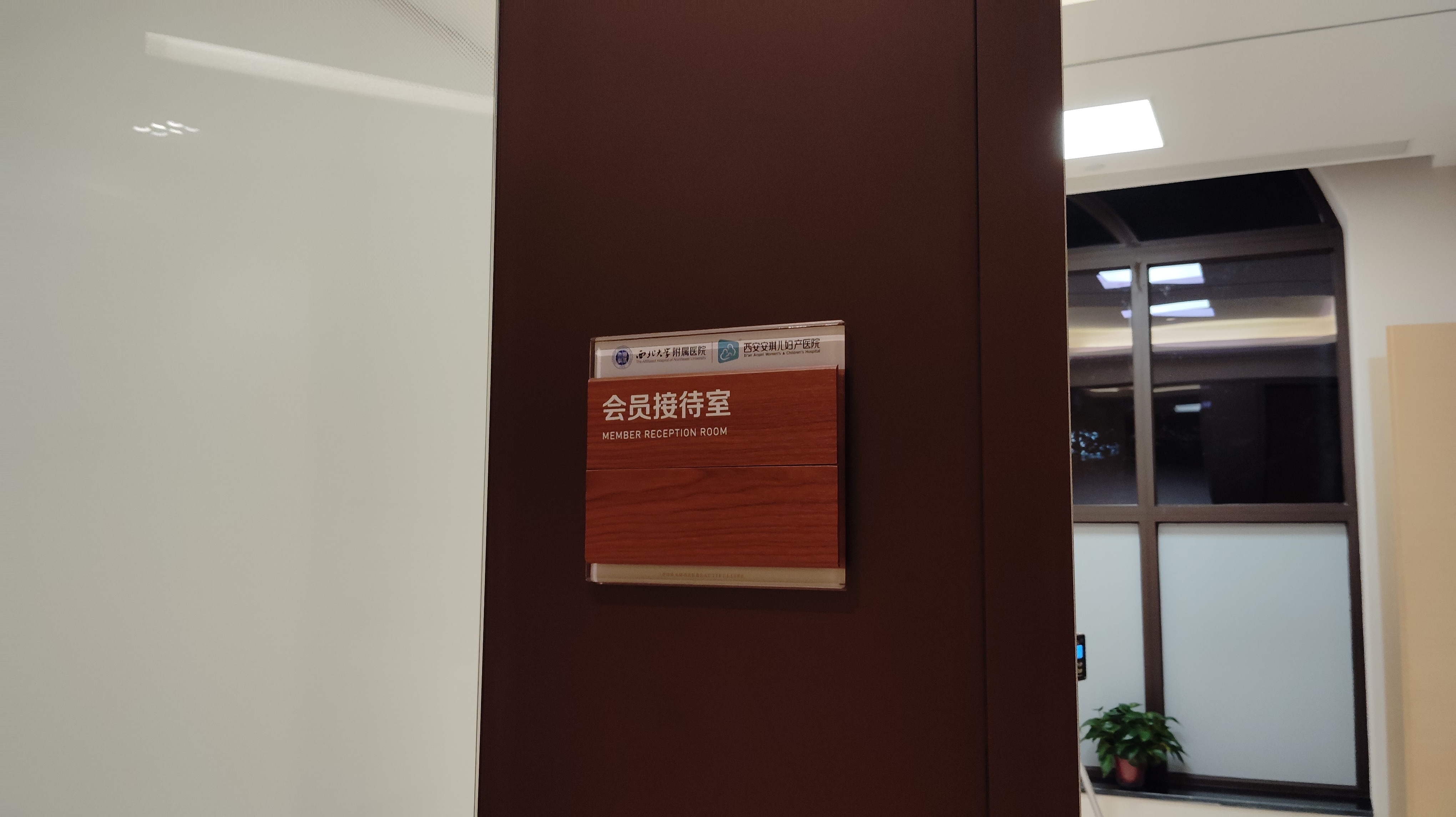 办公室空气污染CMA检测：不可忽视的健康守护
