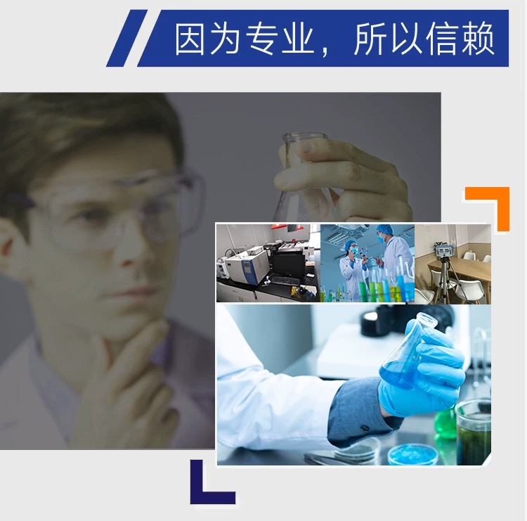西安公共卫生检测报告CMA空气环境空调水质美容美发酒店办卫生许可证