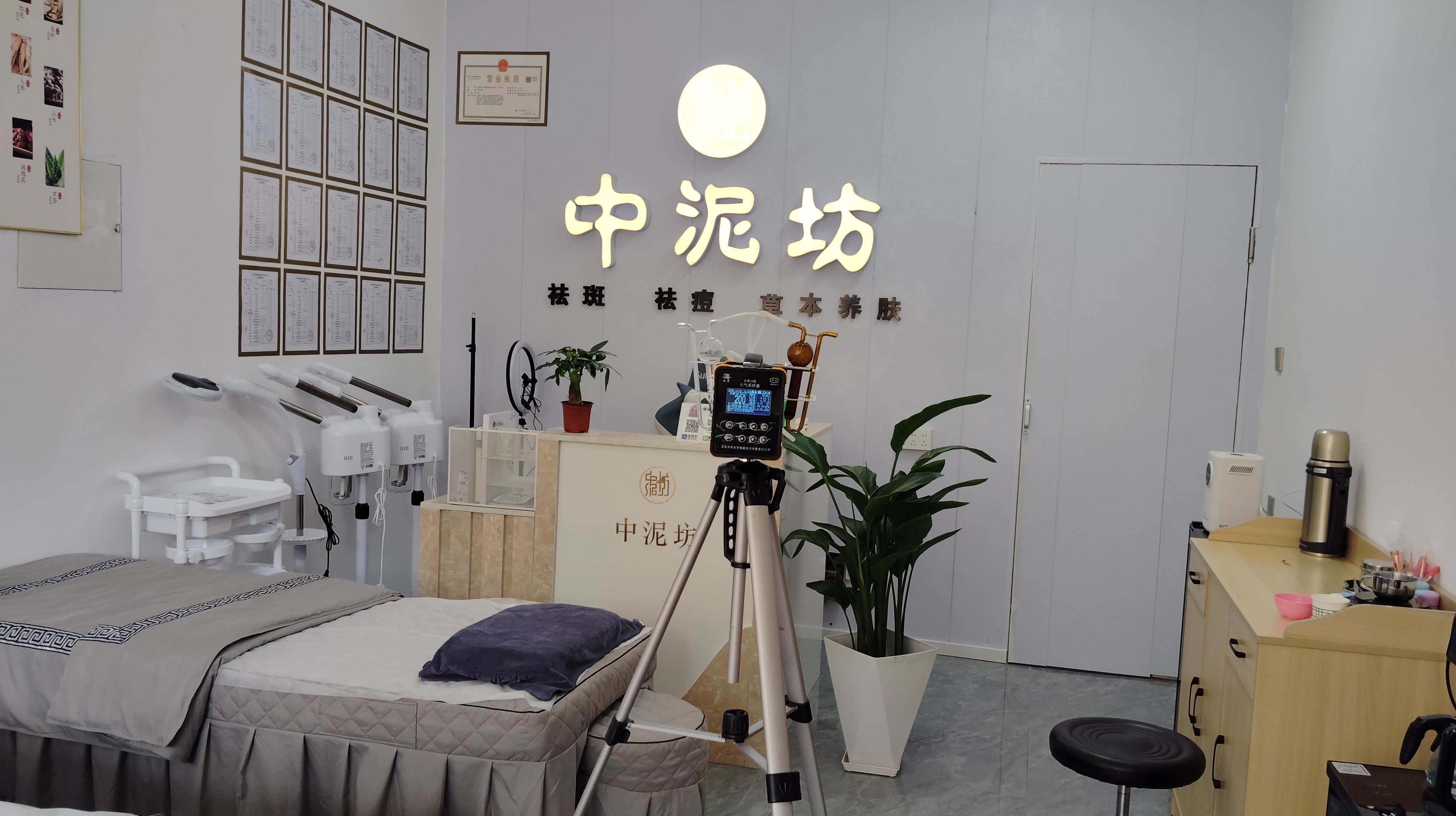 西安新城区公共卫生检测机构找陕西正典环境科技有限公司