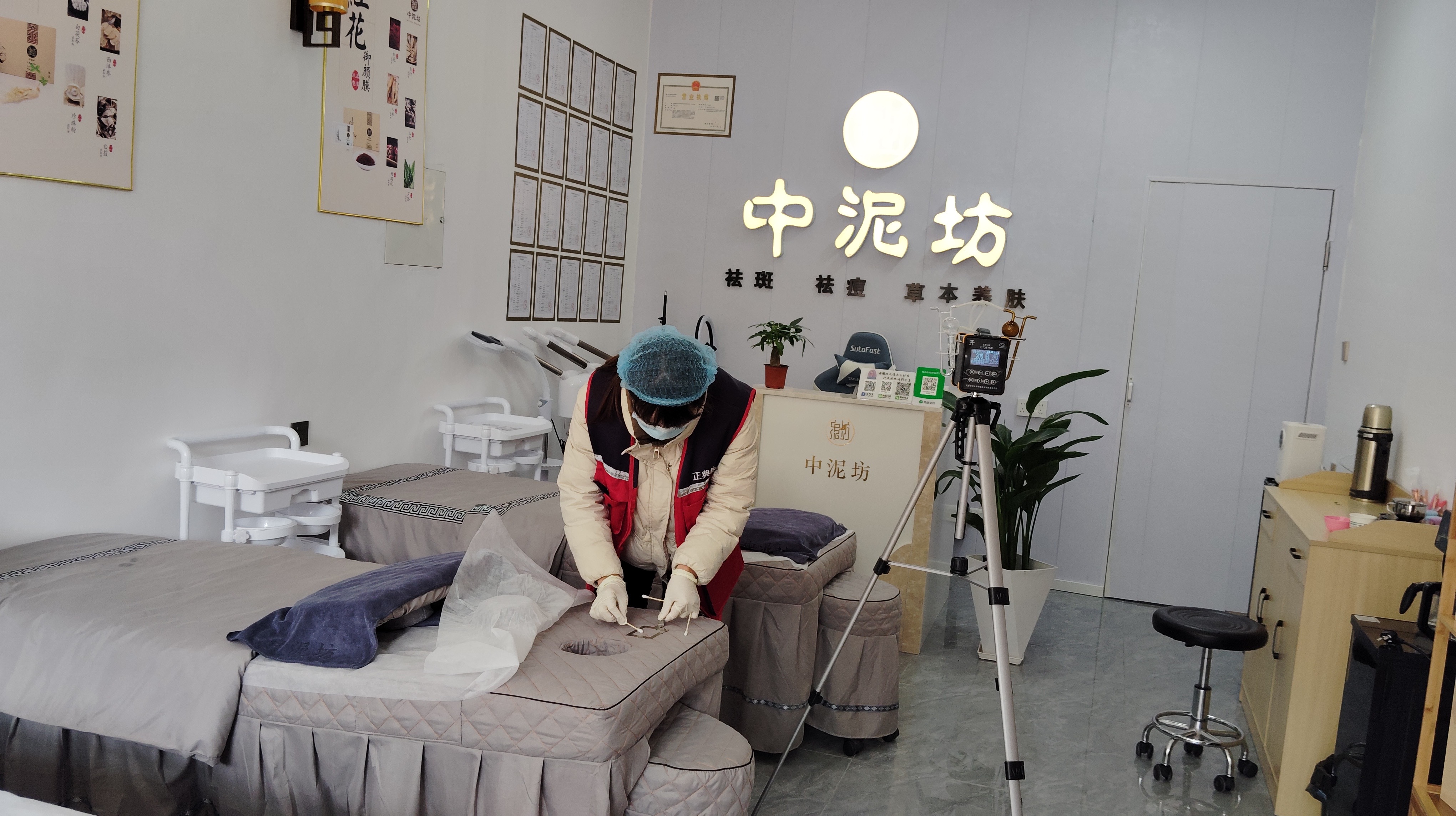 为什么要进行公共场所卫生检测？西安正典检测