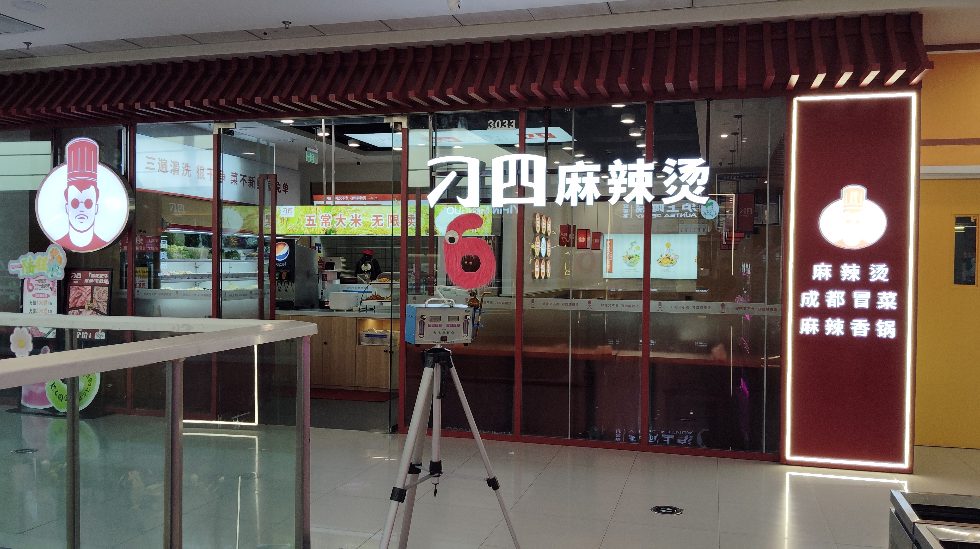 西安公共场所卫生检测：正典环境塑造健康公共环境的核心力量