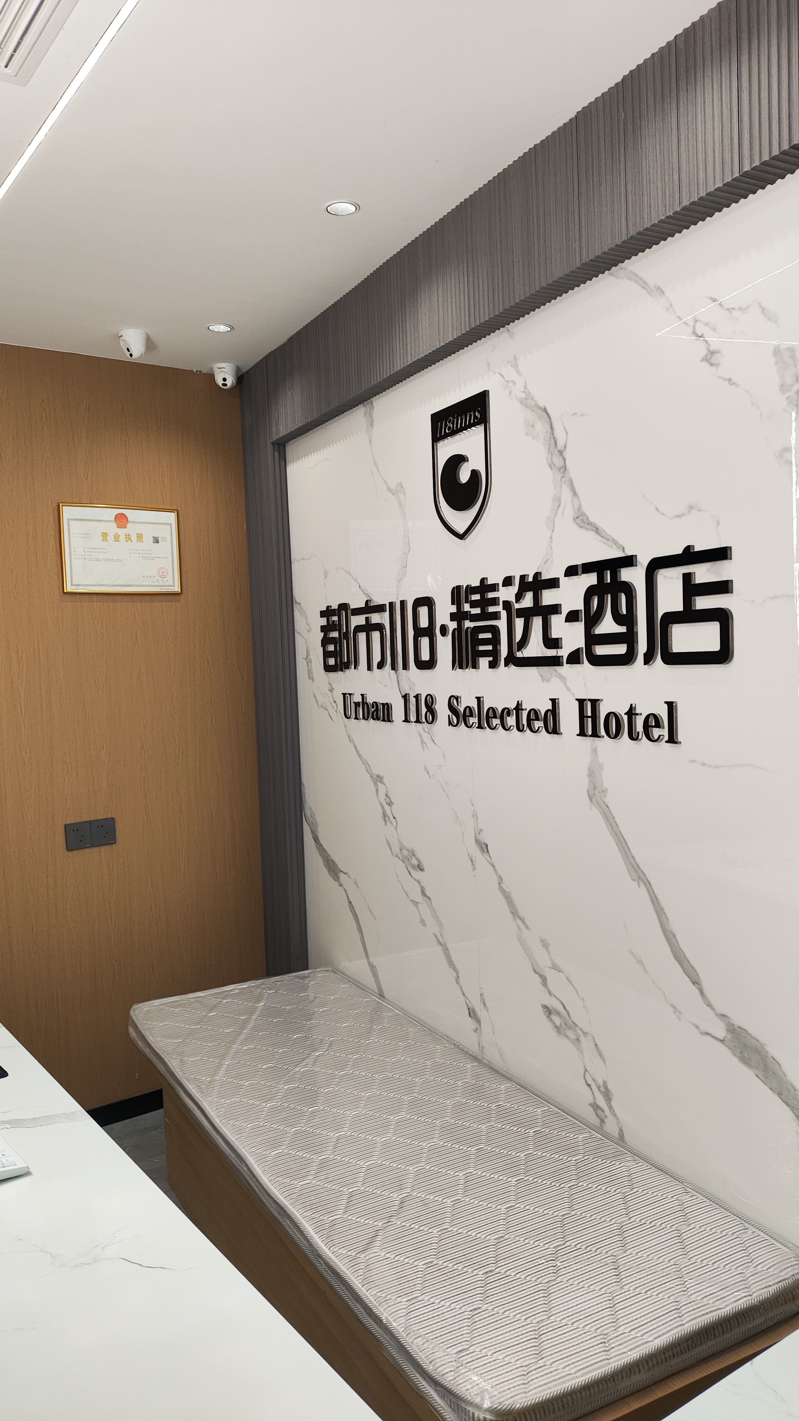   西安正典环境公共场所卫生及公共用品检测