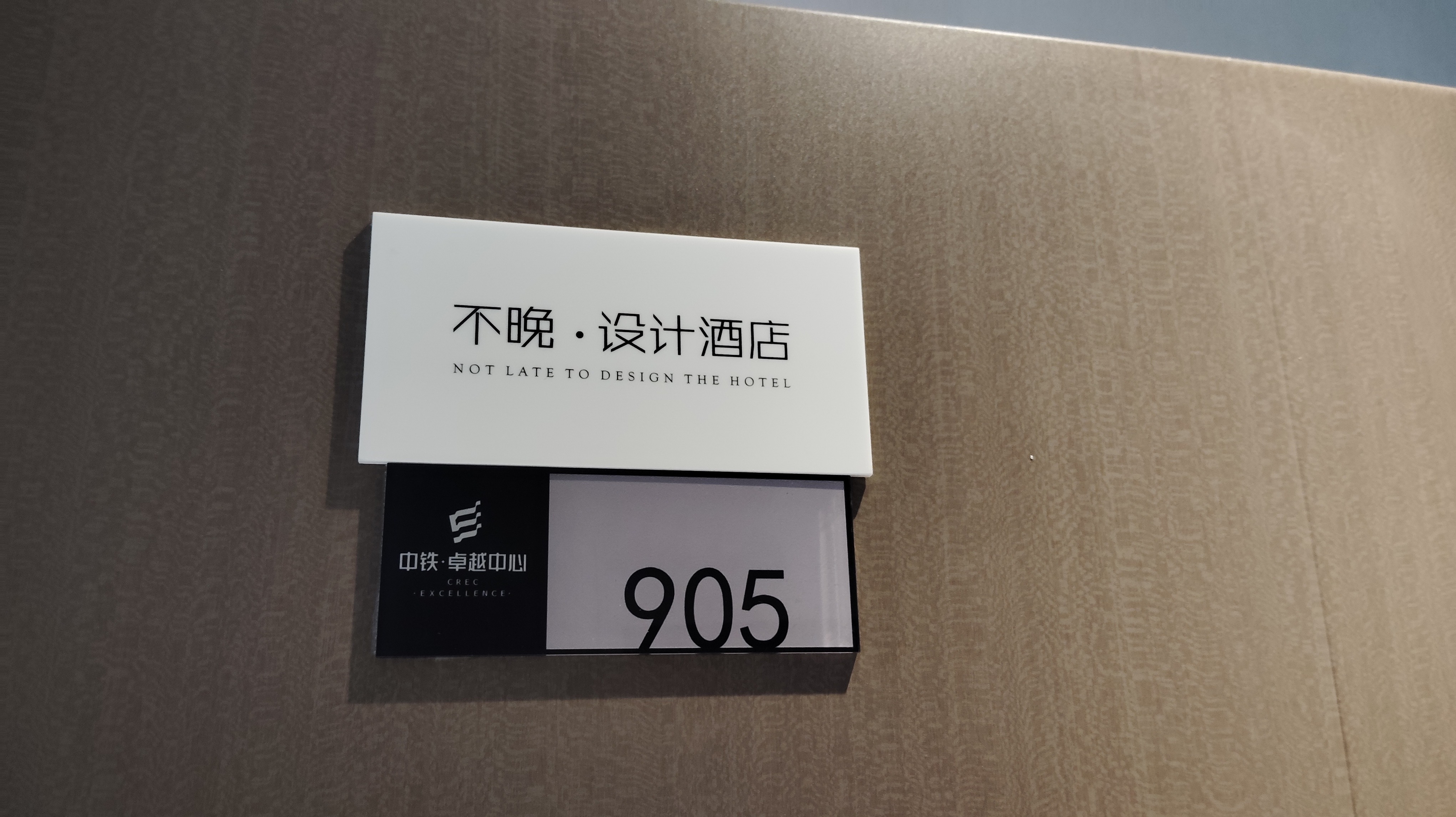 西安酒店办卫生许可证需要的卫生检测报告哪里能出